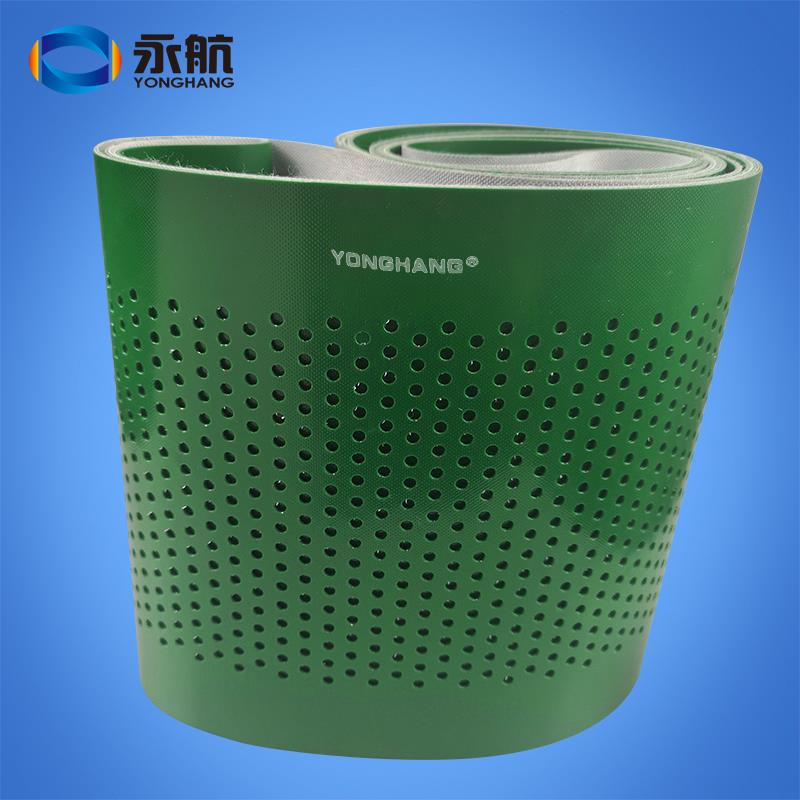 绿色打孔PVC输送带散热吸风输送皮带环形流水线传送带厂家生产