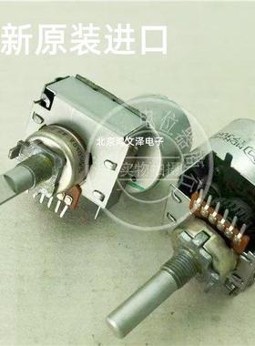 收录机电位器 M50KR VCV100-049可调电位器 电阻器 全新原装