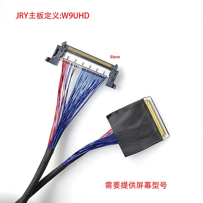 I-PEX20525/20523-60P同轴线8Iane 5K分辨率QHD定制EDP屏线LM270