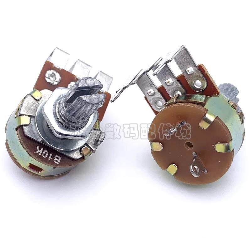 WH148单联电位器5K B10K B50K B100K B500K弯脚带开关 调速开关