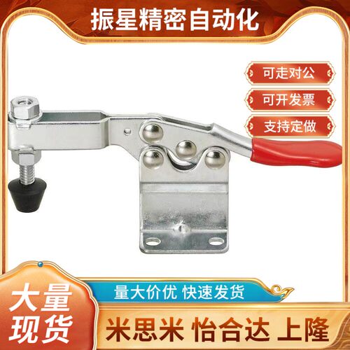 MC01H- 3/4 M2C01L- /1//3 1MC04- 1/S/2SAKT2 快速/夹具肘夹不锈