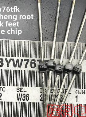 Byw76进口Tfk底特律厚腿大芯片玻璃流二极管3A 600V