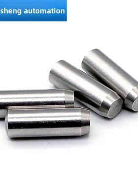 精密H7正公差304不锈钢圆柱销Xtf36平更换Mscss定位销固定销M2-M8