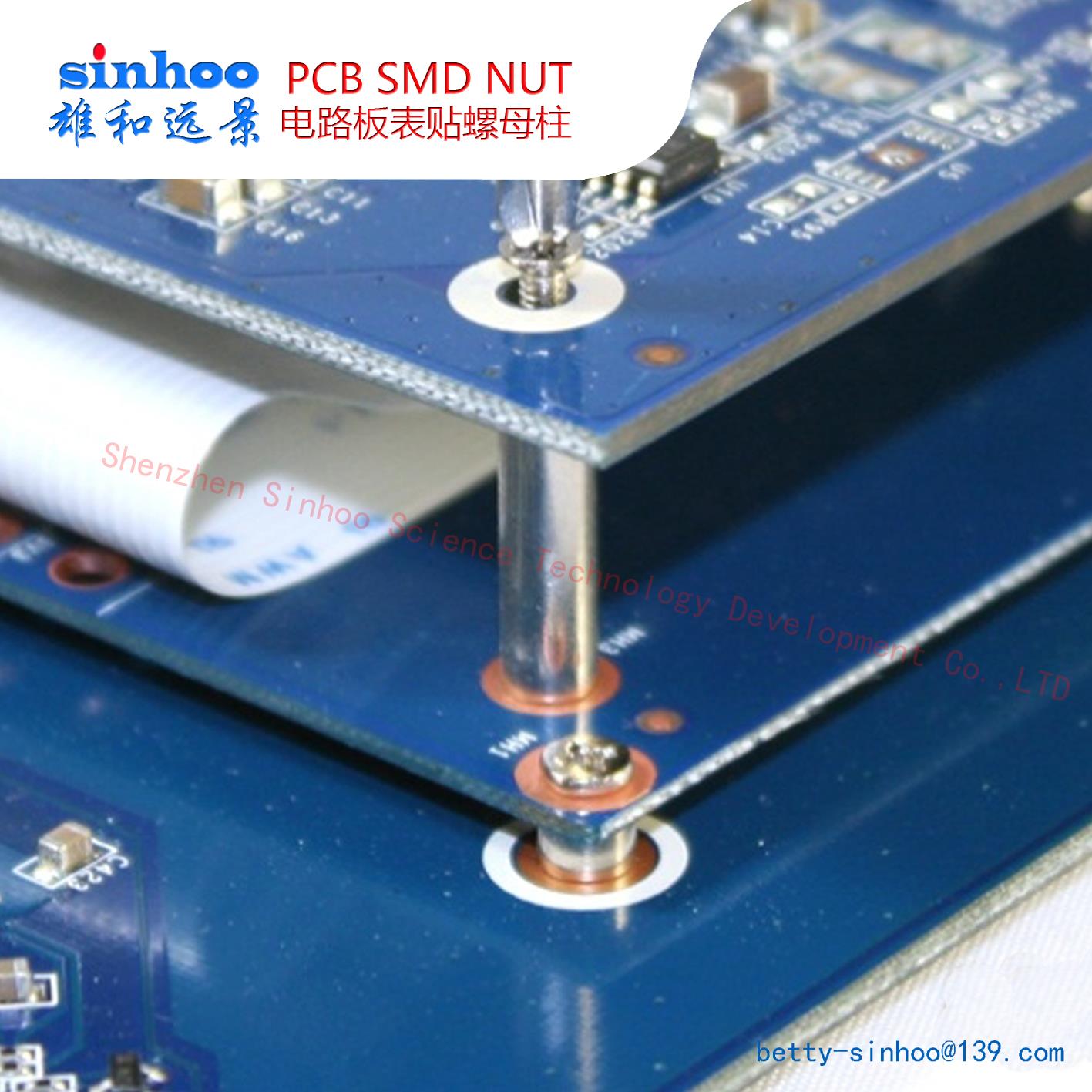 SMT贴片螺母 SMTSO-M2 L0.4-5.6 系列散装 PCB主板焊锡螺柱