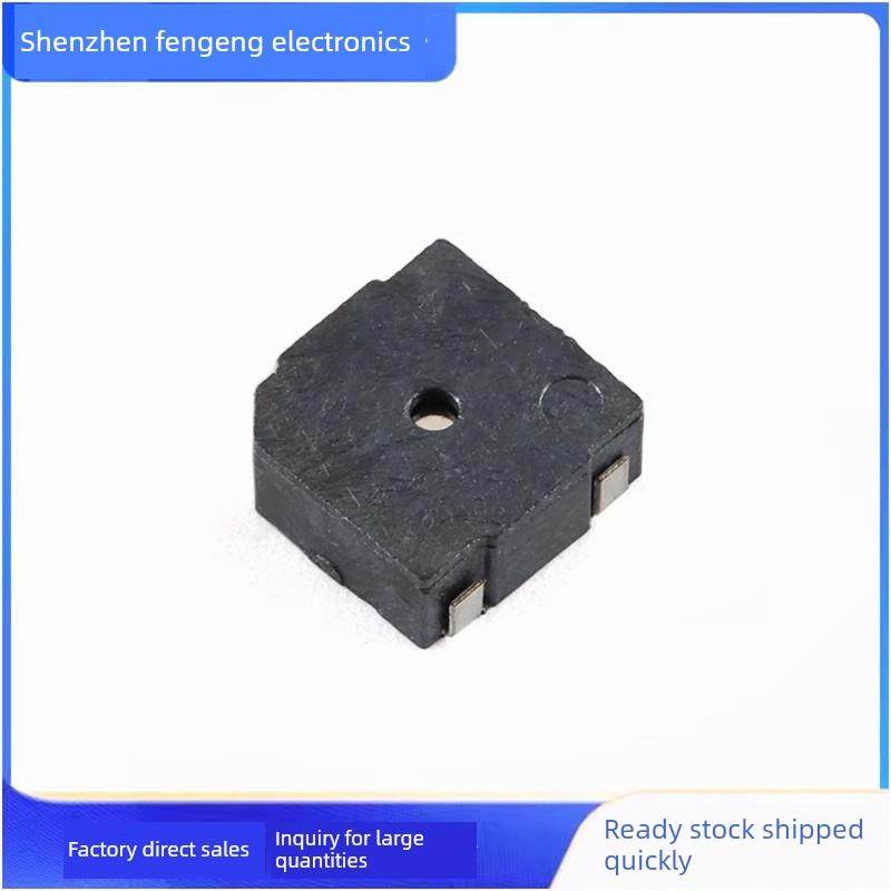 MLT-5020 贴片无源蜂鸣器 5*5*2MM 3V 3.3V 4KHz 超薄超小电磁式