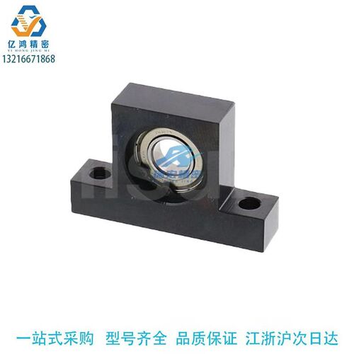 替换米思米BGHK6208ZZ-100标准T型带座轴承/单轴承型固定侧座组件