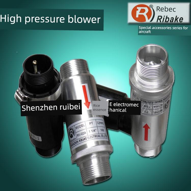 2025年高压风机泄压阀 旋涡气泵释压阀 回转式真空泵配件RV-01