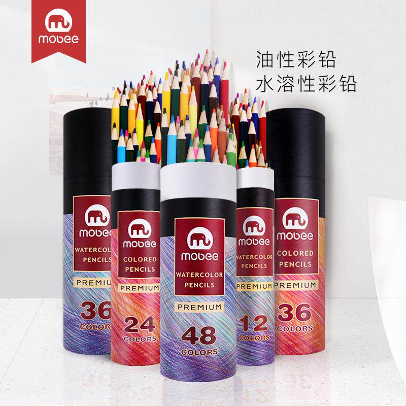 mobee德国专业手绘彩铅套装