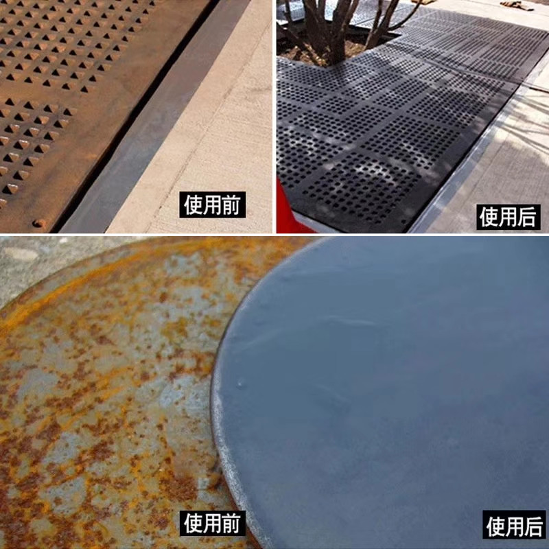 水性铁锈转化剂 钢铁钢筋翻新液防锈防腐漆 免除锈打磨带锈转底漆