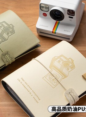 聚册宝丽来相纸收纳册itype相册拍立得polaroid适配now/600