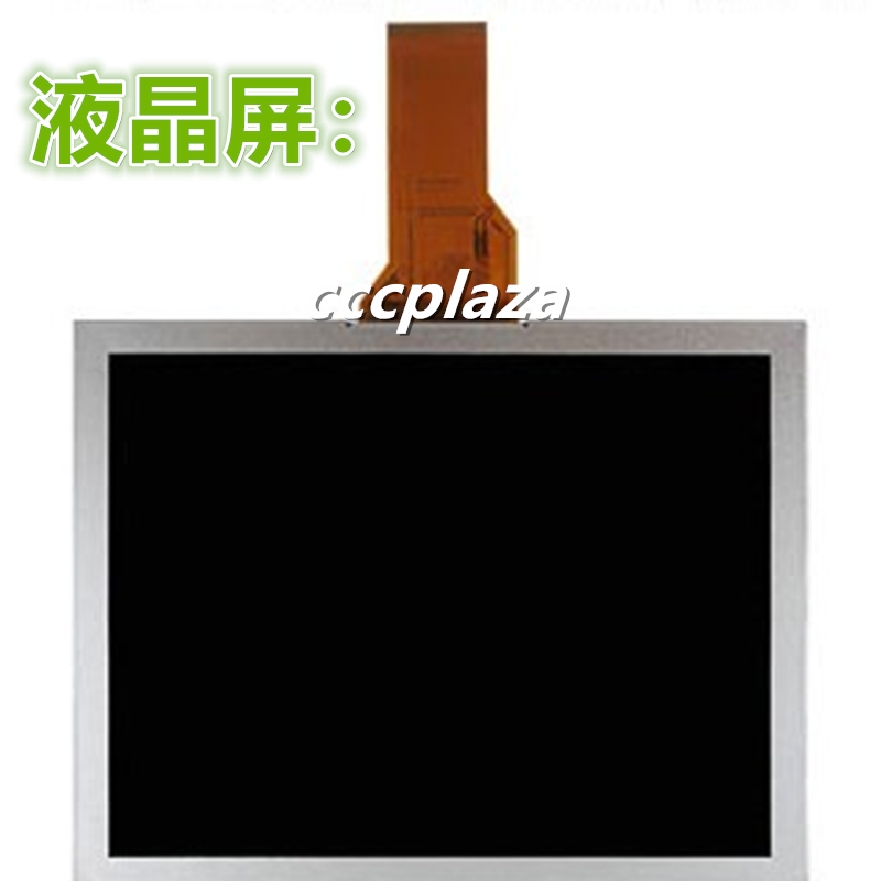 BORUNTE伯朗特机械手ES-R6手控器 触摸屏液晶屏显示屏屏幕 手写屏