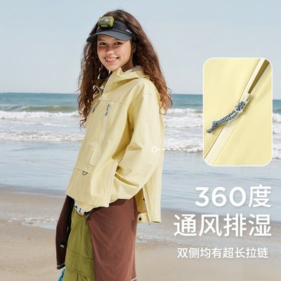 冲锋衣女款三合一羽绒内胆小个子2024新款户外防风防水徒步登山服