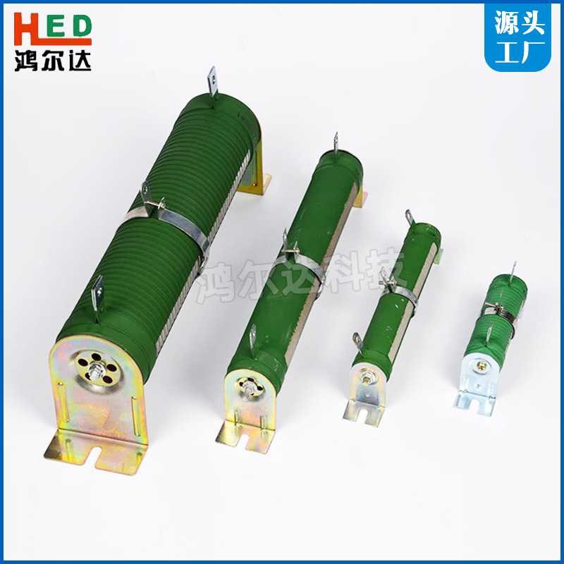 rx20-3000w可调电阻10r30r50rr200r300r老化负载测试线绕电阻水泥