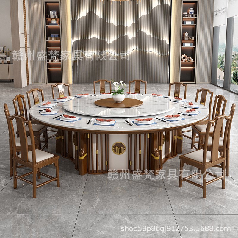 人酒店大圆桌餐桌电动转盘饭店餐饮16人20新中式餐厅包厢岩板转盘