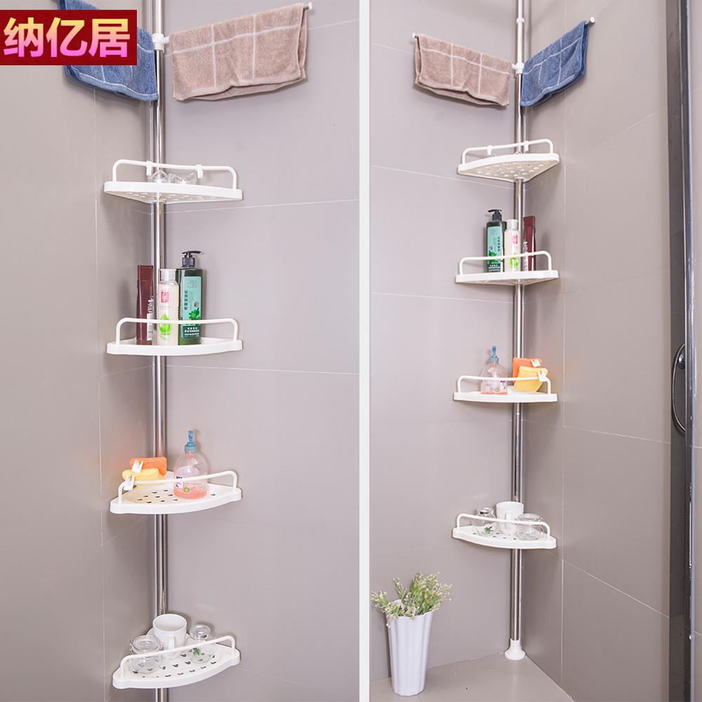 顶天立地浴室置物架落地收纳架卫生间三脚架厕所卫浴不锈钢收纳架