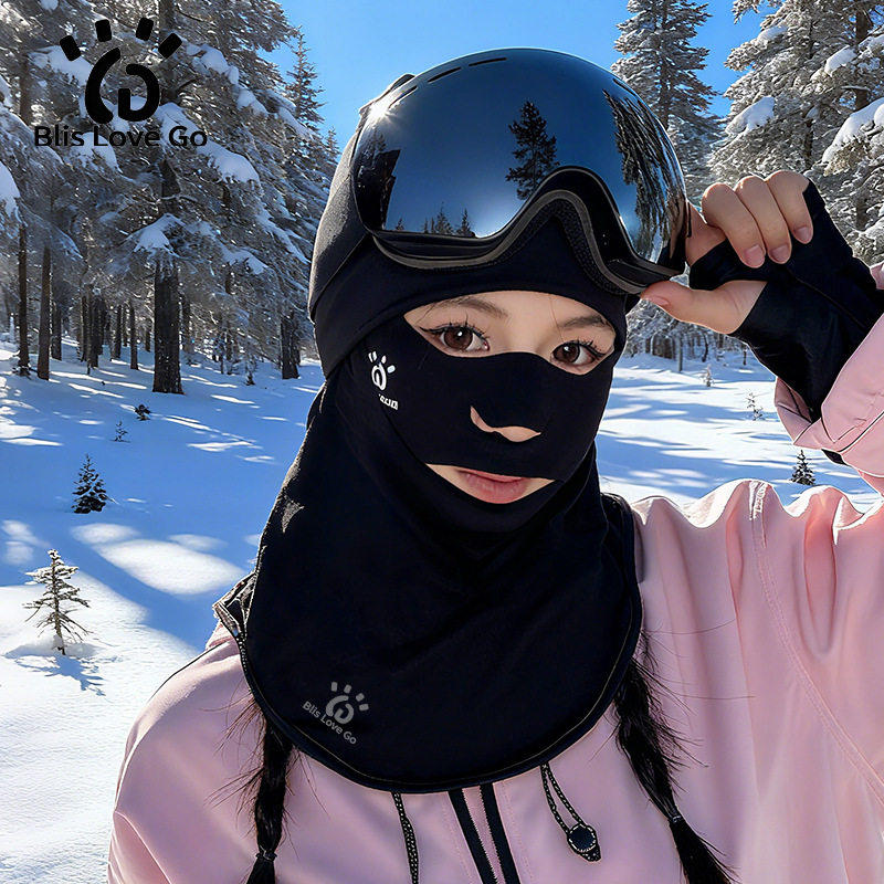 冬季滑雪面罩女款防寒不花眼妆穿脱头套保暖运动登山加绒速干护具,户外/登山/野营/旅行用品,滑雪护脸/头套,淘宝优惠券,粉丝福利购,淘宝优惠卷