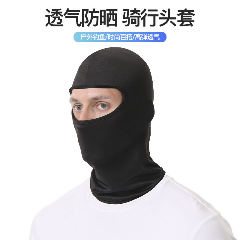 夏季冰丝防晒面罩骑行头套男钓鱼开摩托车运动围脖面巾防风帽子女