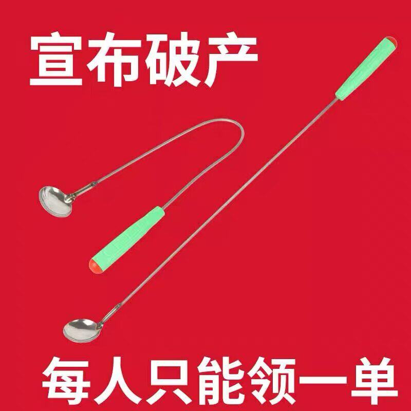 掏水垢专用勺子太阳能清洗工具电热水器可任意弯曲弧度现货速发