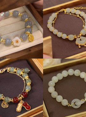 仙里仙气~国风红色枫叶手镯竹节