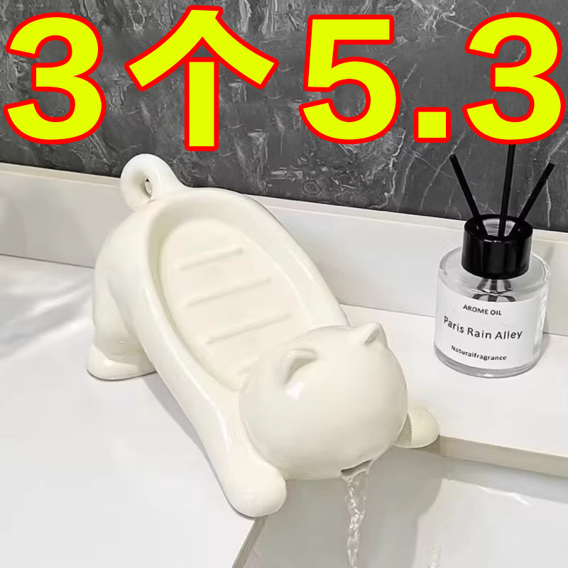 卡通猫咪肥皂盒创意可爱