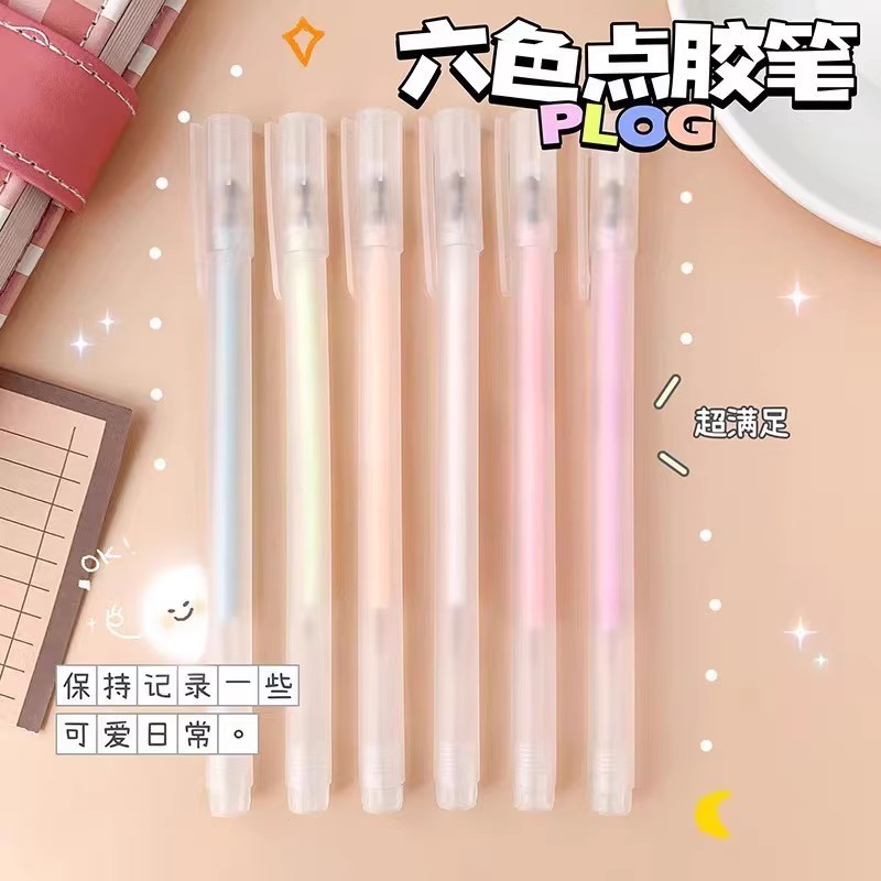 笔型点点胶笔手帐学生专用胶水