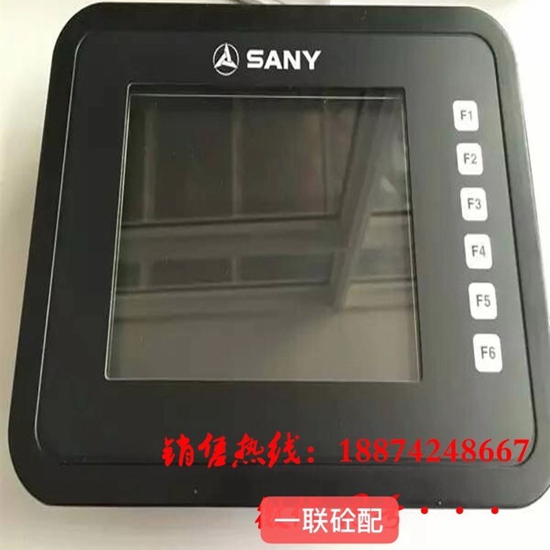 三一泵车显示屏 地泵显示屏 三一车载泵显示屏 原装显示屏 带程序
