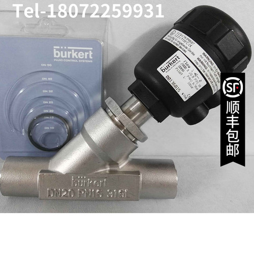 00143449宝德 00142616 178691 459054DN15 00186972 00189944