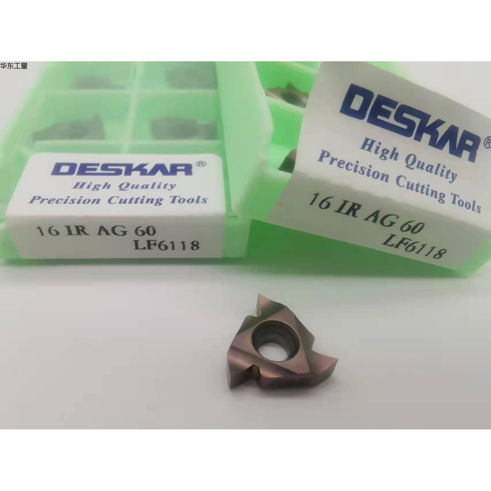 不锈钢内螺纹刀片16IR AG601.01.5 2.0 2.53.0ISO LF6018/LF6118