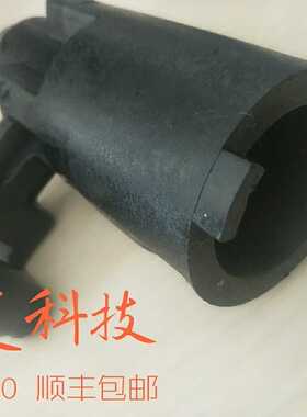 马特马可刀套马特刀杯BT40刀库专用数控机床加工中心CNC刀座/Maco