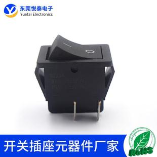 KCD4 大电流船型四个脚带灯开关.机械设备家电翘板开关32