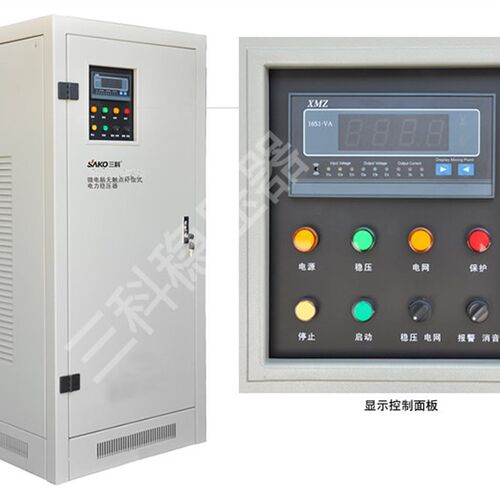 三科微电脑无触点 电力稳压器SJW-WB-30KVA 30KW三相智能稳压电源