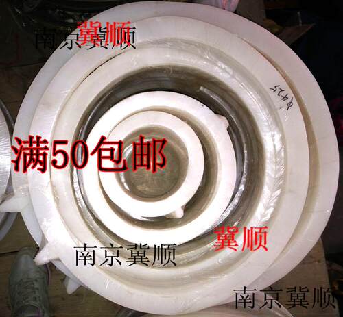 5MM厚硅胶法兰密封垫片DN500 -DN1800硅橡胶垫片PN16压力定做非标
