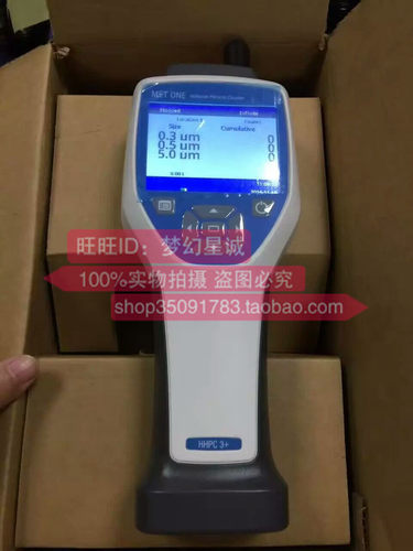 美国metone HHPC3+ 手持式尘埃粒子计数器 激光粒子计数器
