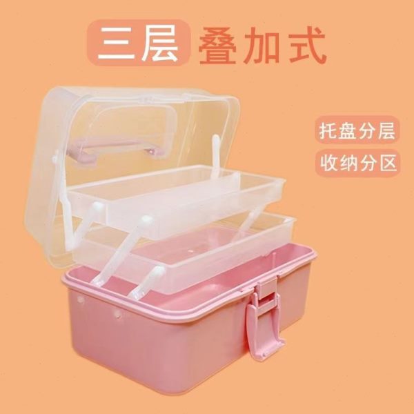 整理画笔颜料三层药箱文具整理工具箱桌面专用美术生加厚收纳盒箱