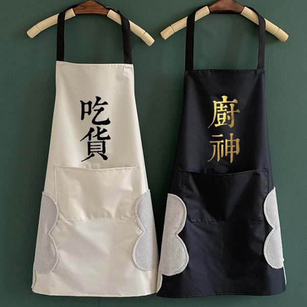 家用2024厨房可擦手围裙女工作服透气新款高档夏季薄款