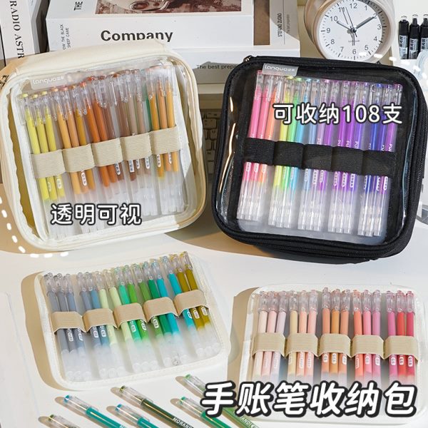 蓝果108色手帐笔收纳包大容量手提文具袋多功能全套透明款痛包多