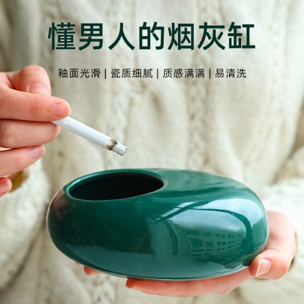 陶瓷烟灰缸家用创意个性时尚潮流防飞灰客厅茶桌办公室用烟缸摆件