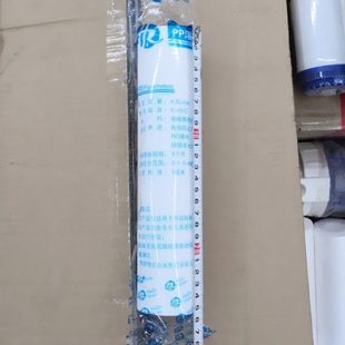 针滤芯10刺PP棉寸净水器通用滤芯滤PP棉纯水机滤芯通用前置新款