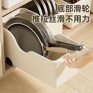 锅盖置物架带滑轮橱柜整理盒 家用厨房厨具调料收纳盒多功能抽屉式