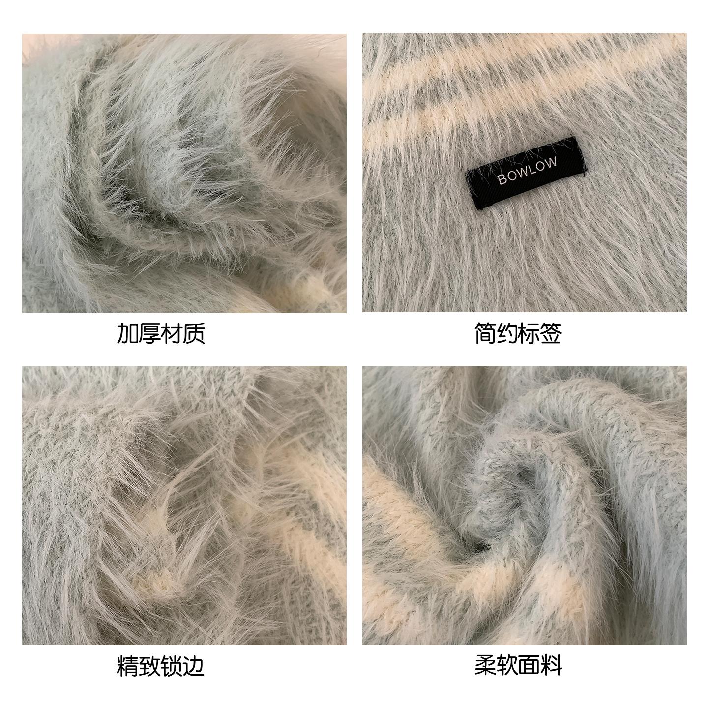 奶蓝色条纹毛绒针织围巾围脖披肩