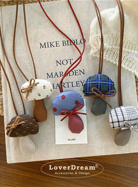 蘑菇项链韩国森女系配饰项链