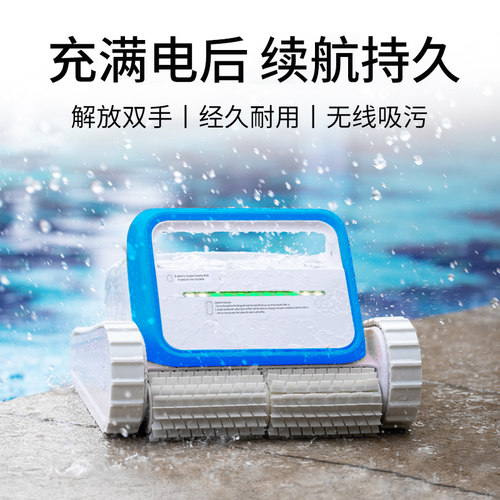 泳池全自动吸污机池底智能清洁机器人游泳池水下吸尘器水龟可爬墙
