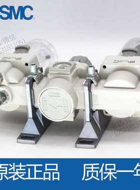 SMC过滤器AC20/AC30/AC40/50-04-03-02-06-10DG/CE/CG/DE-B三联件