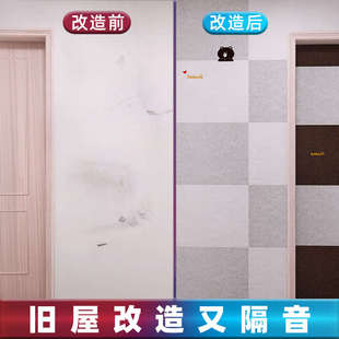 隔音棉门贴墙体吸音卧室直播隔音板临街家用消音神器自粘隔音墙贴