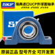 P205 P209 P206 P208 P210 P207 高温高速进口SKF带座轴承UCP204