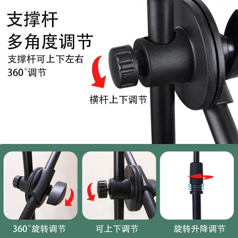 双手机直播话筒支架 加重K歌麦克风落地式支架升降三角架演出架子