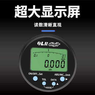 西北青量电子数显内卡规5-60mm数字内径卡规数显内卡钳测量内孔径