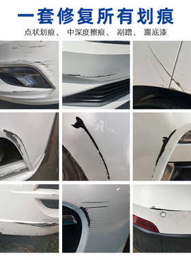 长安CS35珍珠白自喷漆汽车专用闪光冰晶白色汽车漆黑色补漆手喷漆