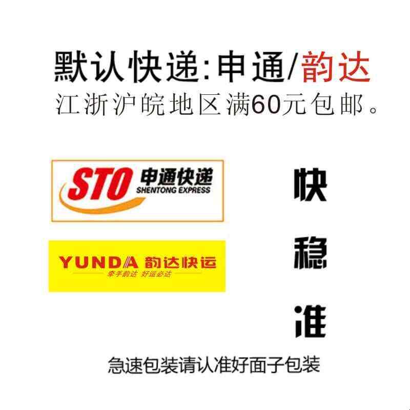全新透明白气泡膜塑料泡沫防震膜打包发货通用包装泡泡保护膜包邮