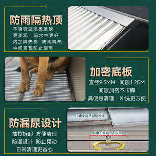 大牛304实心不锈钢狗笼子大型犬 结实室外防雨一室一厅中型犬狗笼